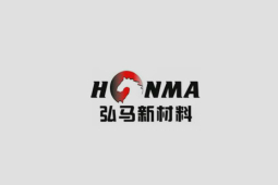支座灌浆料