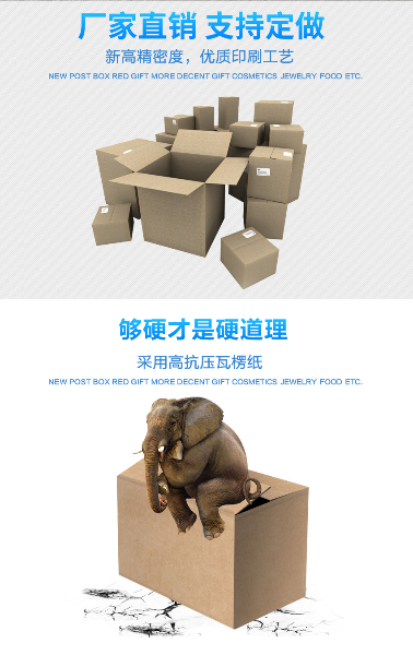 廠家直銷 支持定做-新高精密度，優(yōu)質(zhì)印刷工藝